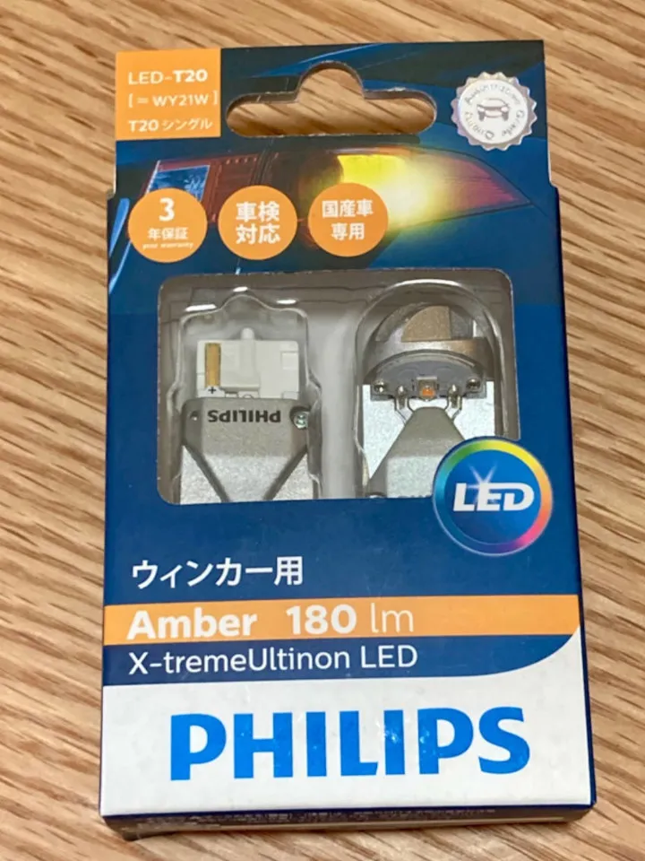 PHILIPSのLEDバルブ