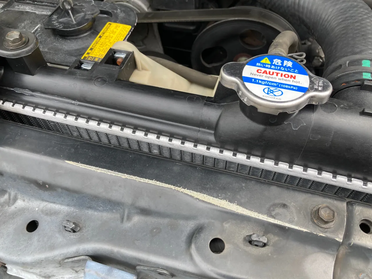 ラジエーター交換